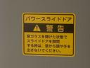 ドラレコ　バックカメラ（静岡県）の中古車