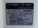 ドラレコ　バックカメラ（静岡県）の中古車