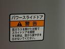 ナビ　ドラレコ　ＥＴＣ　バックカメラ（静岡県）の中古車