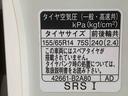 ナビ　ドラレコ　ＥＴＣ　バックカメラ（静岡県）の中古車