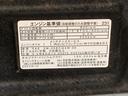 ナビ　ドラレコ　ＥＴＣ　バックカメラ（静岡県）の中古車