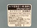 バックカメラ（静岡県）の中古車