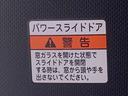 ディスプレイオーディオ（静岡県）の中古車