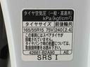 ディスプレイオーディオ（静岡県）の中古車