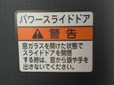 （静岡県）の中古車