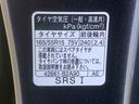 （静岡県）の中古車