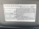 （静岡県）の中古車