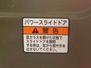 （静岡県）の中古車