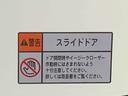 （静岡県）の中古車