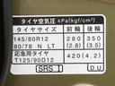 （静岡県）の中古車