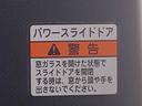 （静岡県）の中古車