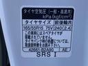 （静岡県）の中古車