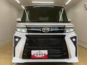 （静岡県）の中古車
