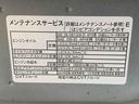 （静岡県）の中古車
