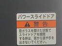 （静岡県）の中古車