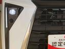 （静岡県）の中古車