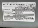 （静岡県）の中古車