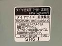 まごころ保証１年付き　記録簿　取扱説明書　衝突被害軽減システム　スマートキー　オートマチックハイビーム　サンルーフ　アルミホイール　レーンアシスト　禁煙車　ワンオーナー　エアバッグ　エアコン　ＡＢＳ（静岡県）の中古車