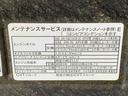 まごころ保証１年付き　記録簿　取扱説明書　衝突被害軽減システム　スマートキー　オートマチックハイビーム　サンルーフ　アルミホイール　レーンアシスト　禁煙車　ワンオーナー　エアバッグ　エアコン　ＡＢＳ（静岡県）の中古車