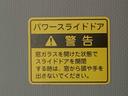 ナビ　ＥＴＣ　ルーフ塗装キズ（静岡県）の中古車