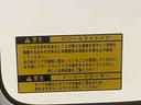 ナビ　ＥＴＣ　ルーフ塗装キズ（静岡県）の中古車
