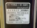 ナビ　ＥＴＣ　ルーフ塗装キズ（静岡県）の中古車