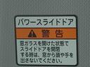 ＥＴＣ　バックカメラ　ナビ　後席モニター（静岡県）の中古車