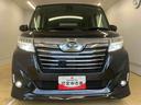 ＥＴＣ　バックカメラ　ナビ　後席モニター（静岡県）の中古車