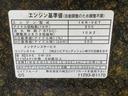 ＥＴＣ　バックカメラ　ナビ　後席モニター（静岡県）の中古車