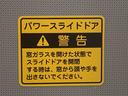 まごころ保証１年付き　記録簿　取扱説明書　ＣＤ　衝突被害軽減システム　スマートキー　オートマチックハイビーム　レーンアシスト　ワンオーナー　エアバッグ　エアコン　パワーステアリング　パワーウィンドウ（静岡県）の中古車