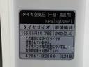 まごころ保証１年付き　記録簿　取扱説明書　ＣＤ　衝突被害軽減システム　スマートキー　オートマチックハイビーム　レーンアシスト　ワンオーナー　エアバッグ　エアコン　パワーステアリング　パワーウィンドウ（静岡県）の中古車