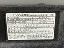 まごころ保証１年付き　記録簿　取扱説明書　ＣＤ　衝突被害軽減システム　スマートキー　オートマチックハイビーム　レーンアシスト　ワンオーナー　エアバッグ　エアコン　パワーステアリング　パワーウィンドウ（静岡県）の中古車