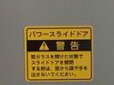 タイヤ新品　ナビ　ＥＴＣ　バックカメラ（静岡県）の中古車