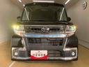 タイヤ新品　ナビ　ＥＴＣ　バックカメラ（静岡県）の中古車