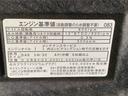タイヤ新品　ナビ　ＥＴＣ　バックカメラ（静岡県）の中古車