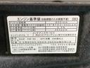 まごころ保証１年付き　記録簿　取扱説明書　タイヤ新品　ナビ　ドラレコ　バックカメラ　衝突被害軽減システム　スマートキー　オートマチックハイビーム　アルミホイール　ターボ　レーンアシスト　ワンオーナー（静岡県）の中古車