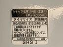 ドラレコ　ＥＴＣ　バックカメラ（静岡県）の中古車