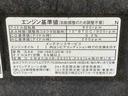 まごころ保証１年付き　記録簿　取扱説明書　ドラレコ　ＥＴＣ　バックカメラ　衝突被害軽減システム　スマートキー　オートマチックハイビーム　サンルーフ　アルミホイール　レーンアシスト　ワンオーナー（静岡県）の中古車