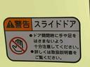 ディスプレイオーディオ（静岡県）の中古車