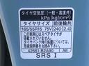 ディスプレイオーディオ（静岡県）の中古車