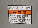 （静岡県）の中古車