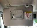 （静岡県）の中古車
