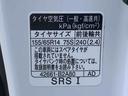 （静岡県）の中古車