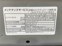 （静岡県）の中古車