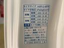 （静岡県）の中古車
