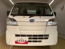 （静岡県）の中古車