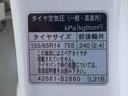 ＥＴＣ　バックカメラ（静岡県）の中古車