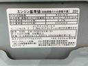 ＥＴＣ　バックカメラ（静岡県）の中古車