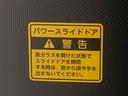 バックカメラ（静岡県）の中古車