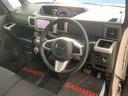 バックカメラ（静岡県）の中古車
